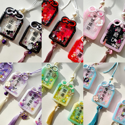 Japanese Omamori Resin Shaker Charm Good Luck